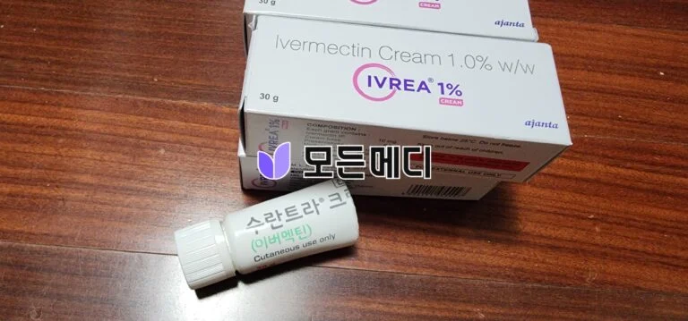 이버멕틴크림 이브리아 1% 직구, 구매, 후기