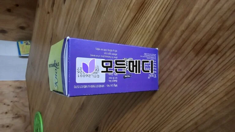 두타놀 직구, 구매, 후기