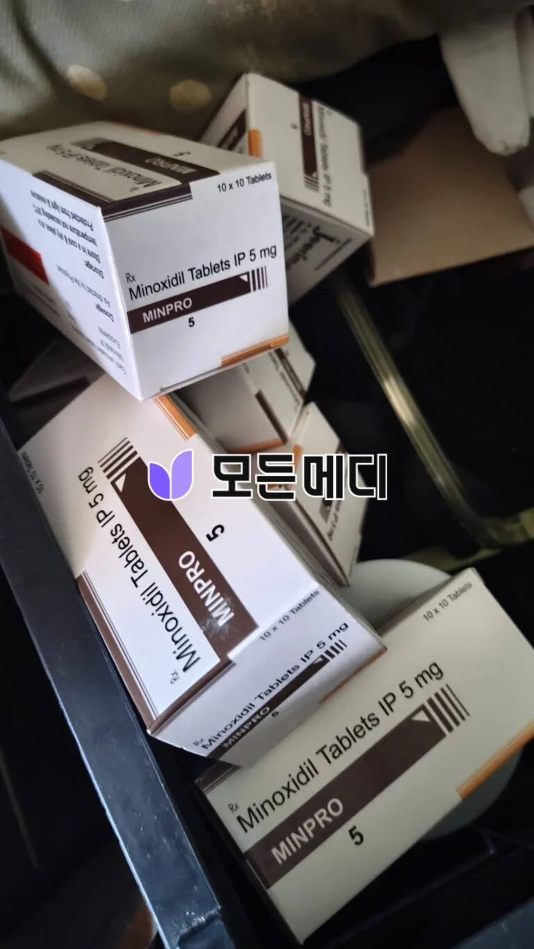 민프로 직구, 구매, 후기