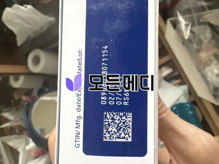 리벨서스 3~14mg 직구, 구매, 후기