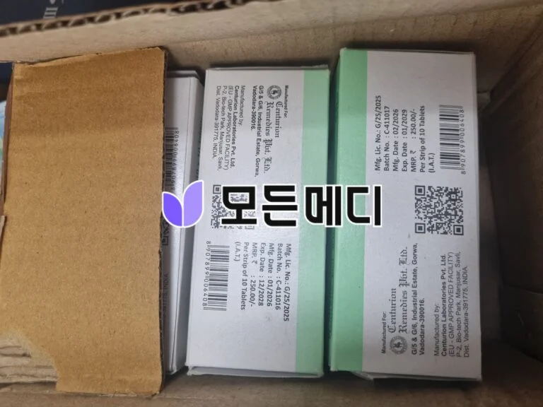센포스 직구, 구매, 후기