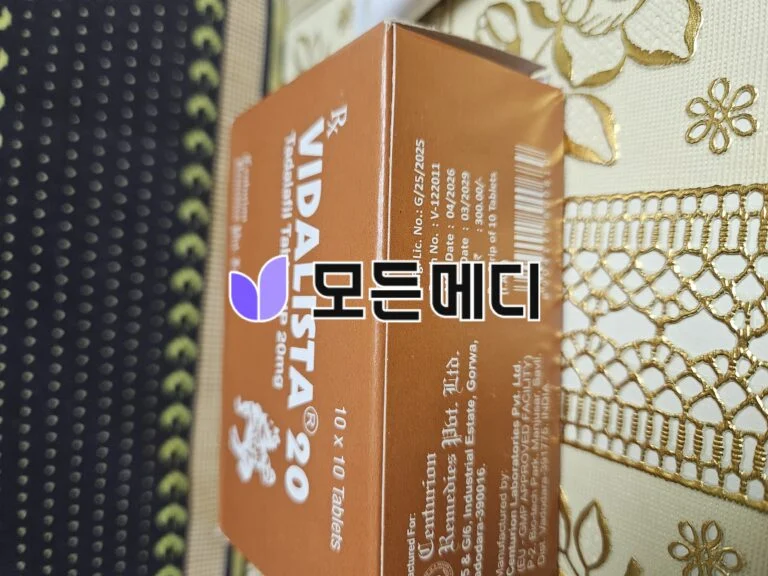 비달리스타 2.5~80mg 직구, 구매, 후기