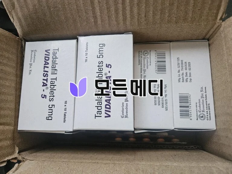 비달리스타 2.5~80mg 직구, 구매, 후기
