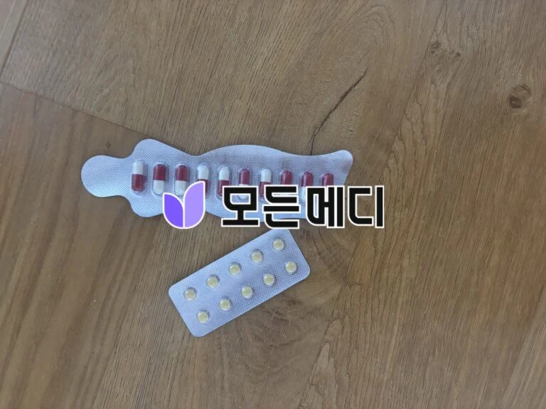 제니칼 오르리스타트 올리갈 120mg 직구, 구매, 후기