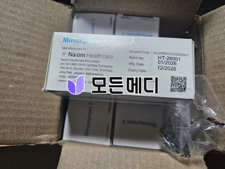 미녹시딜 미녹시놈 직구, 구매, 후기