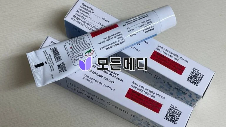 루리코나졸 루리코나즈 1% 직구, 구매, 후기