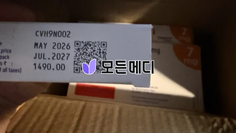 리벨서스 제네릭 3~14mg 직구, 구매, 후기