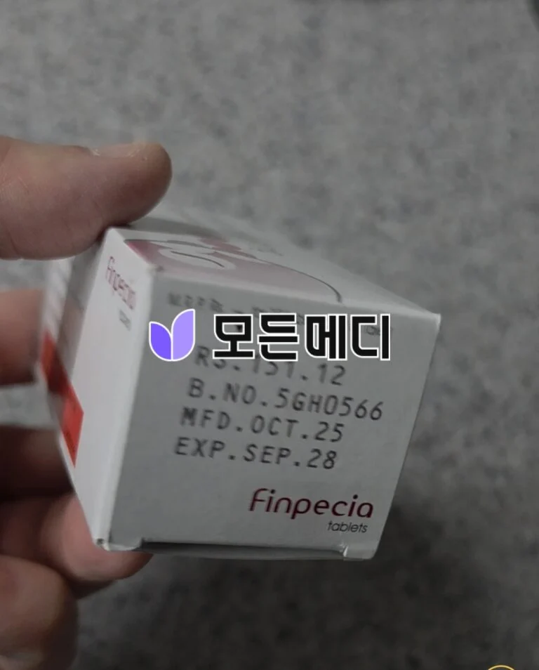 핀페시아 직구, 구매, 후기