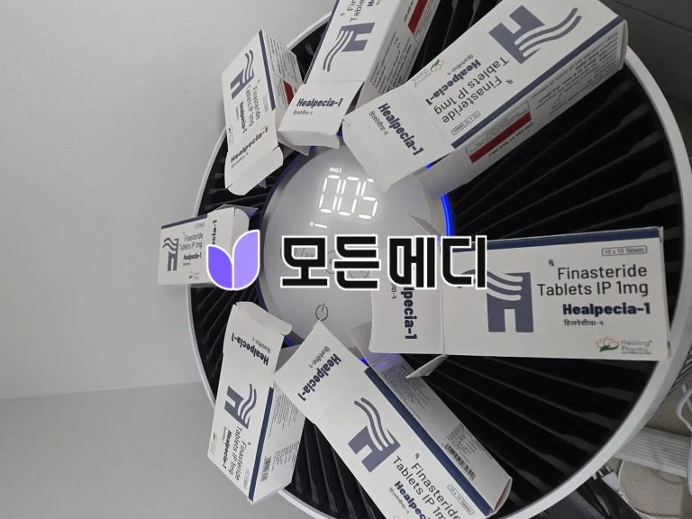 힐페시아 직구, 구매, 후기