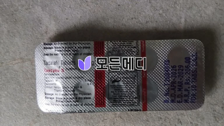 제니칼 오르리스타트 올리갈 120mg 직구, 구매, 후기