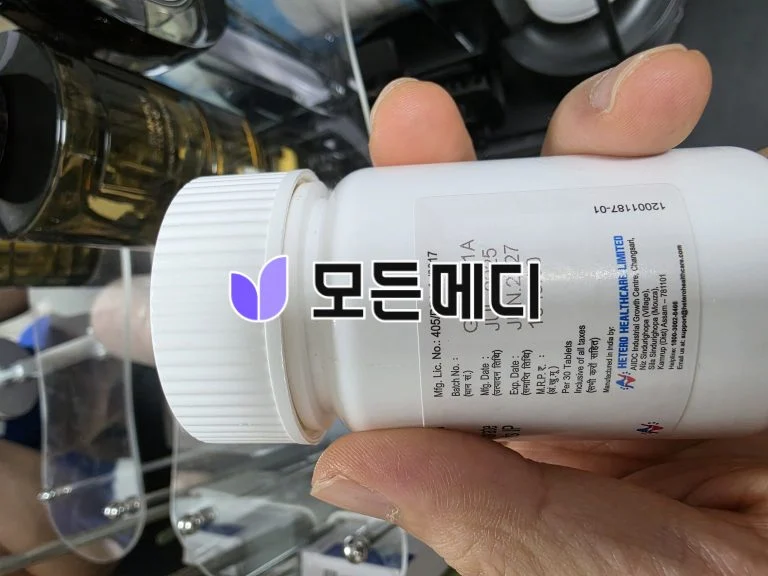트루바다정 직구, 구매, 후기