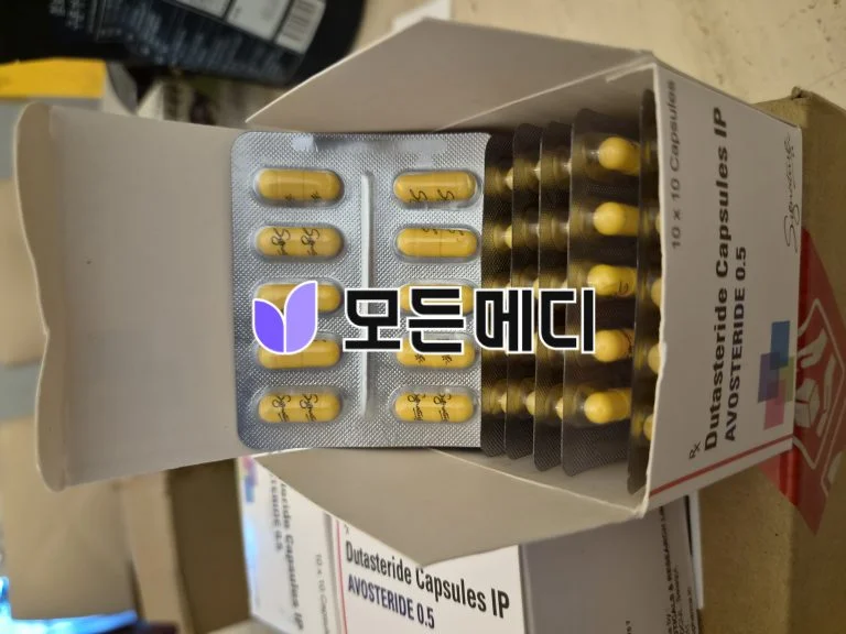 아보스테리드 직구, 구매, 후기