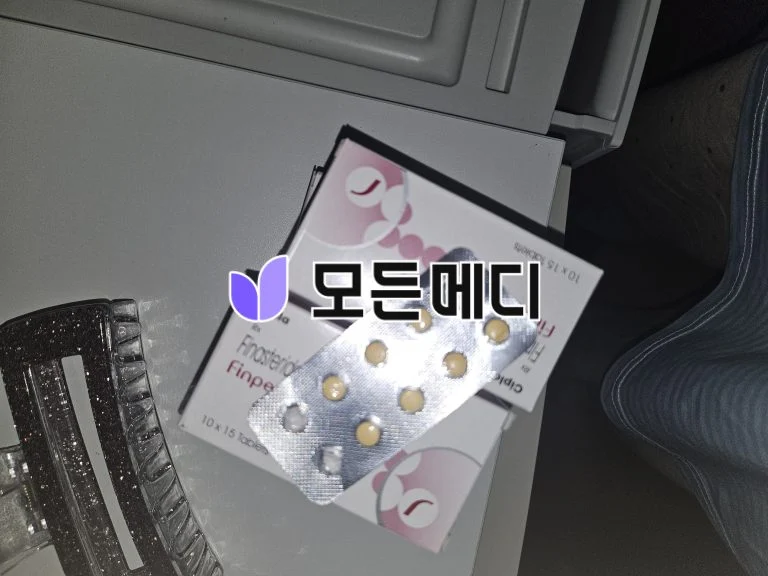 핀페시아 직구, 구매, 후기