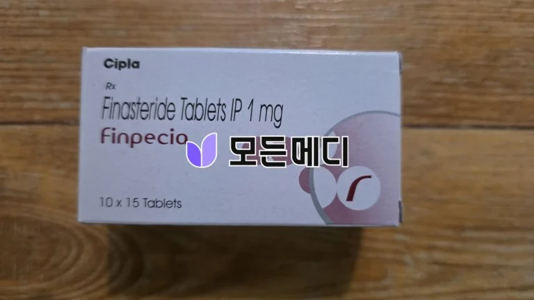 핀페시아 직구, 구매, 후기