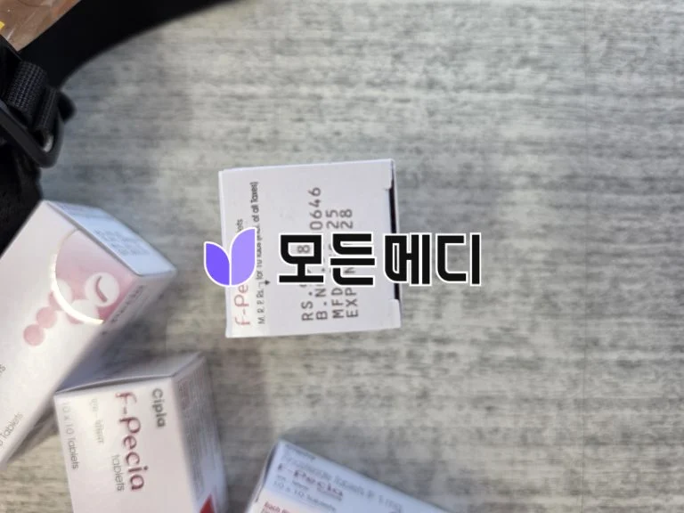 에프페시아 직구, 구매, 후기