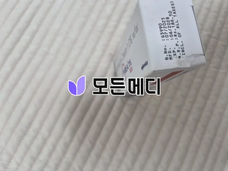이버멕틴크림 이브리아 1% 직구, 구매, 후기