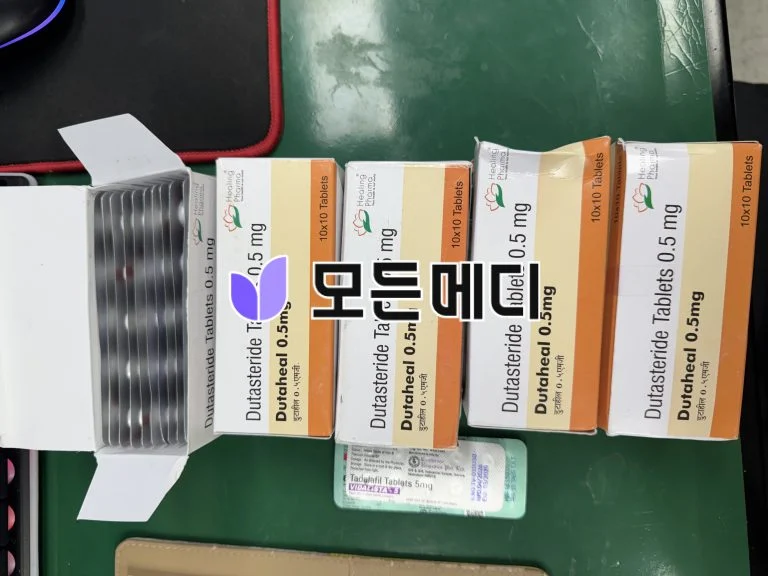 두타힐 직구, 구매, 후기