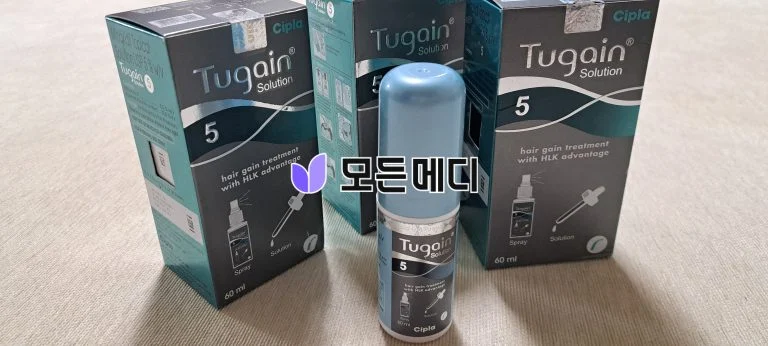투게인 2~10% 직구, 구매, 후기