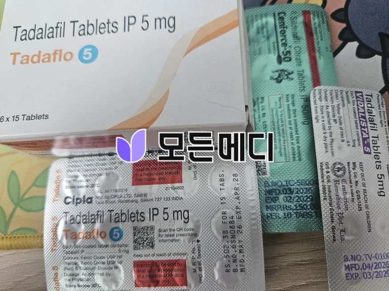 타다플로 직구, 구매, 후기