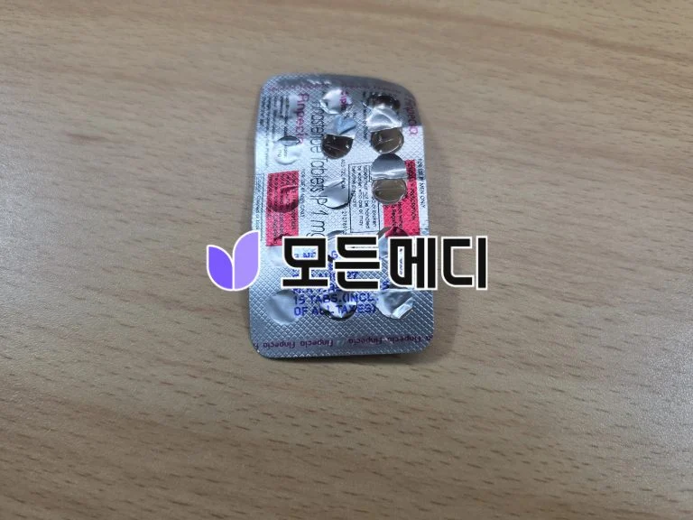 핀페시아 직구, 구매, 후기