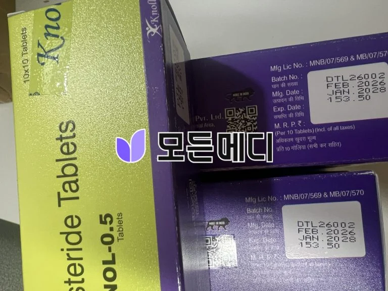 두타놀 직구, 구매, 후기