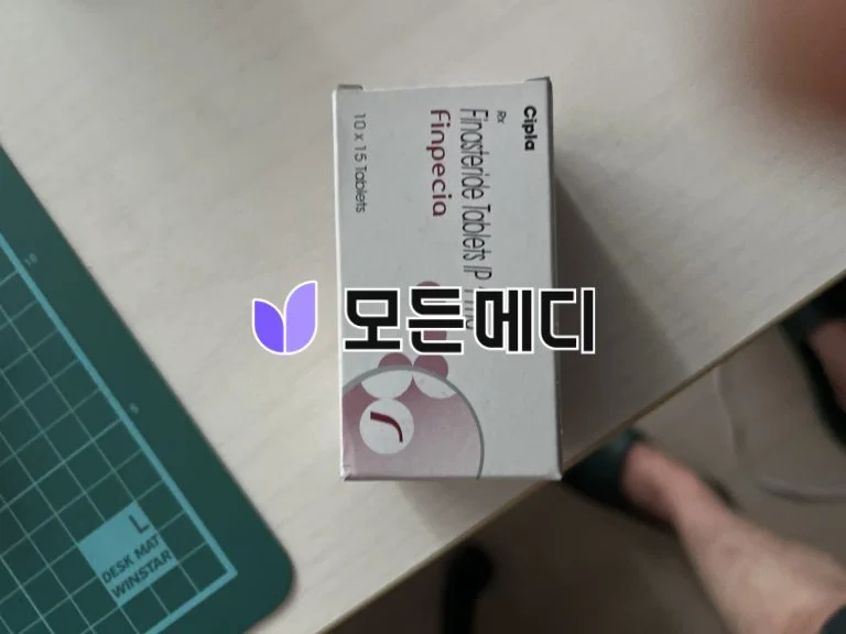 핀페시아 직구, 구매, 후기