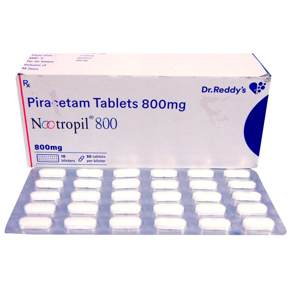 누트로필 - 1200mg, 120정