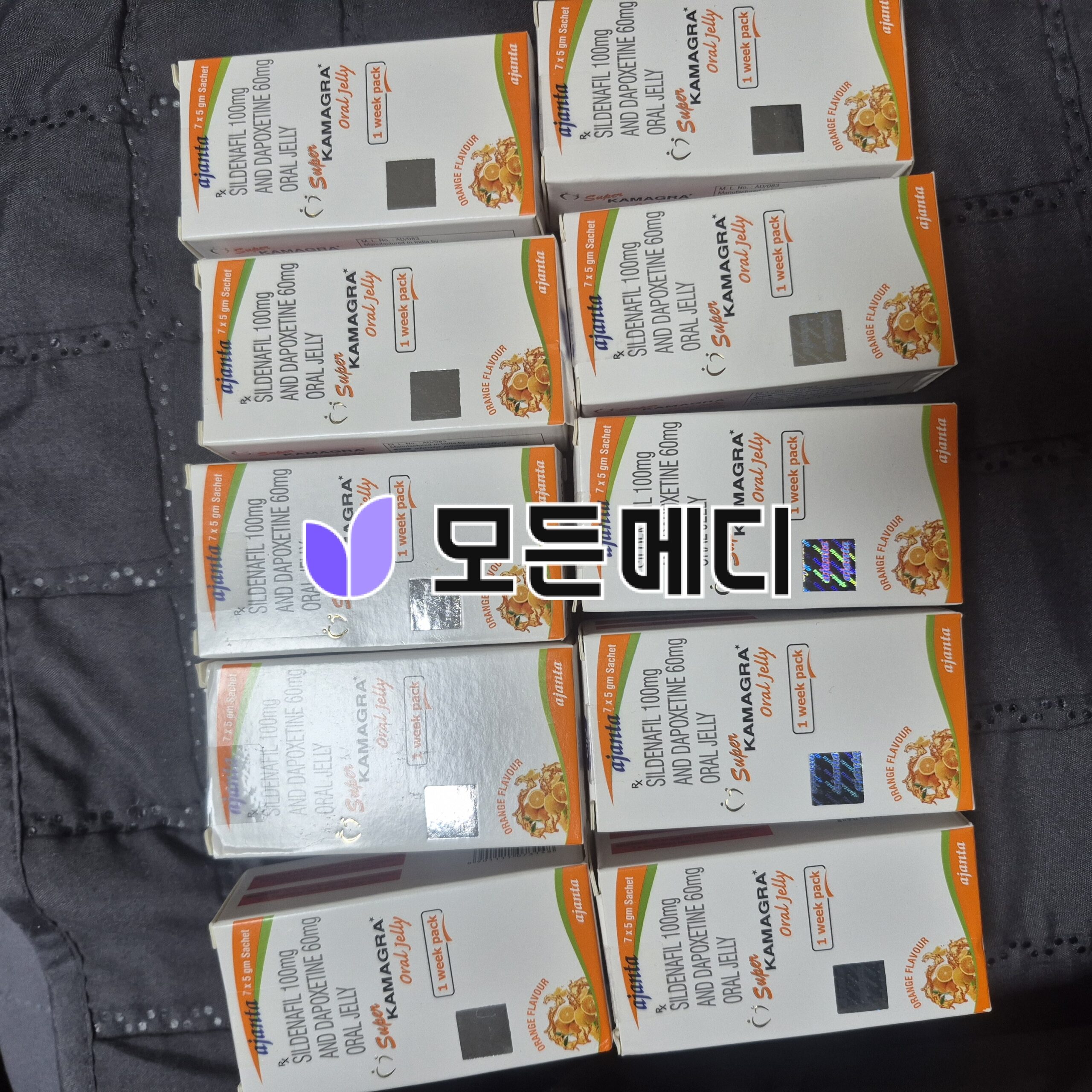 슈퍼카마그라 오랄젤리 직구, 구매, 후기