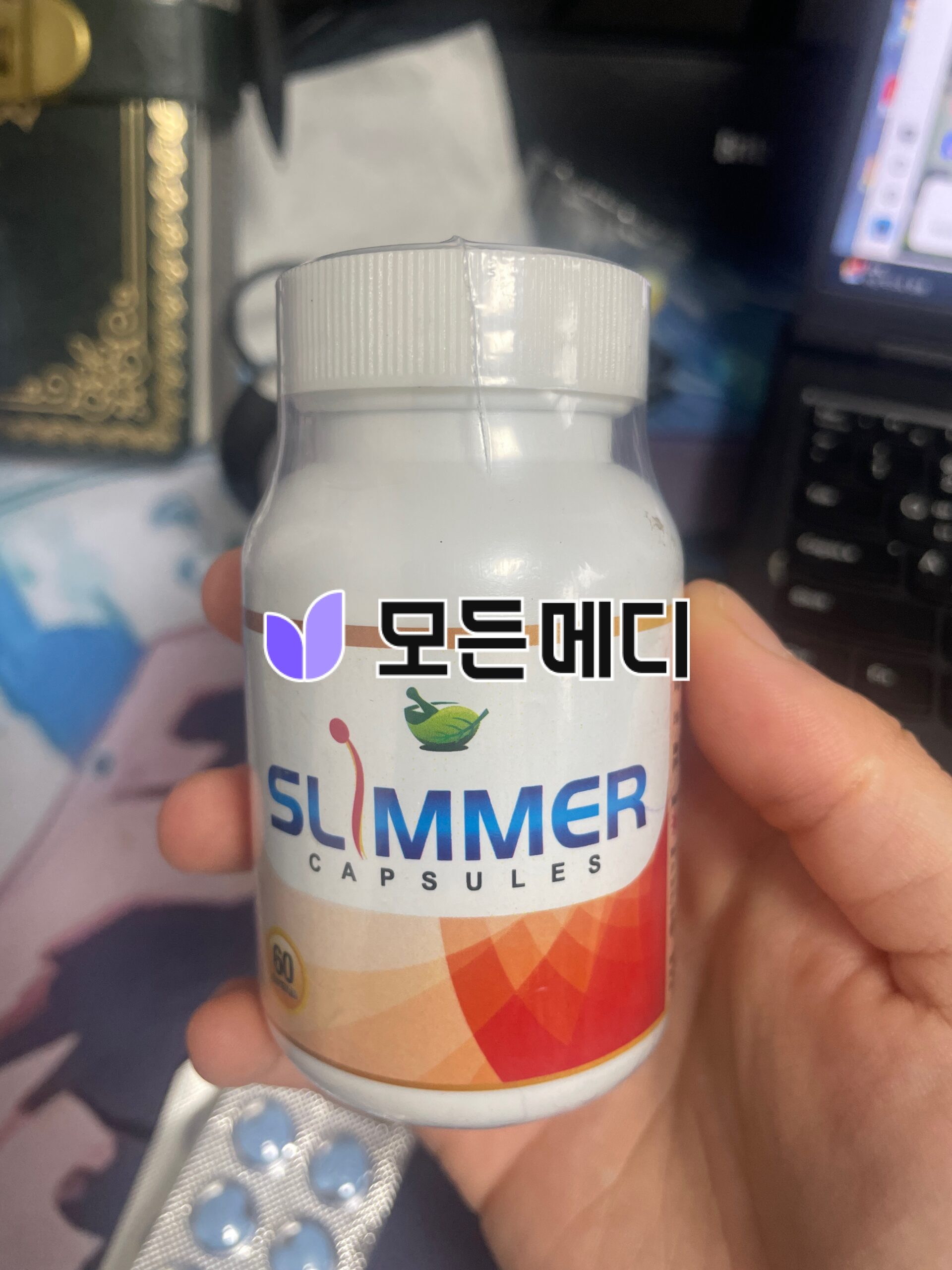 제니칼 오르리스타트 올리놈 직구, 구매, 후기