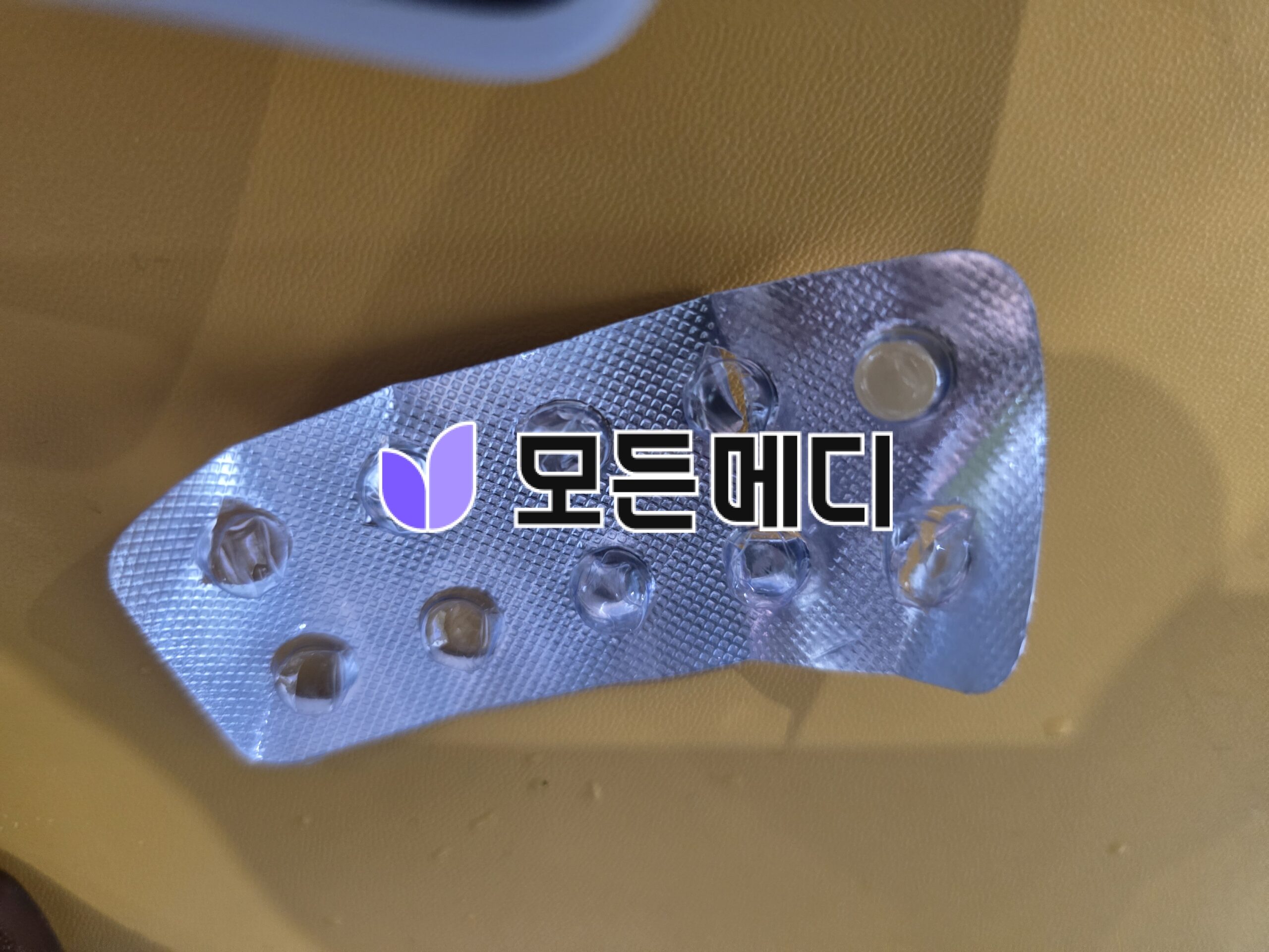비달리스타 2.5~80mg 직구, 구매, 후기