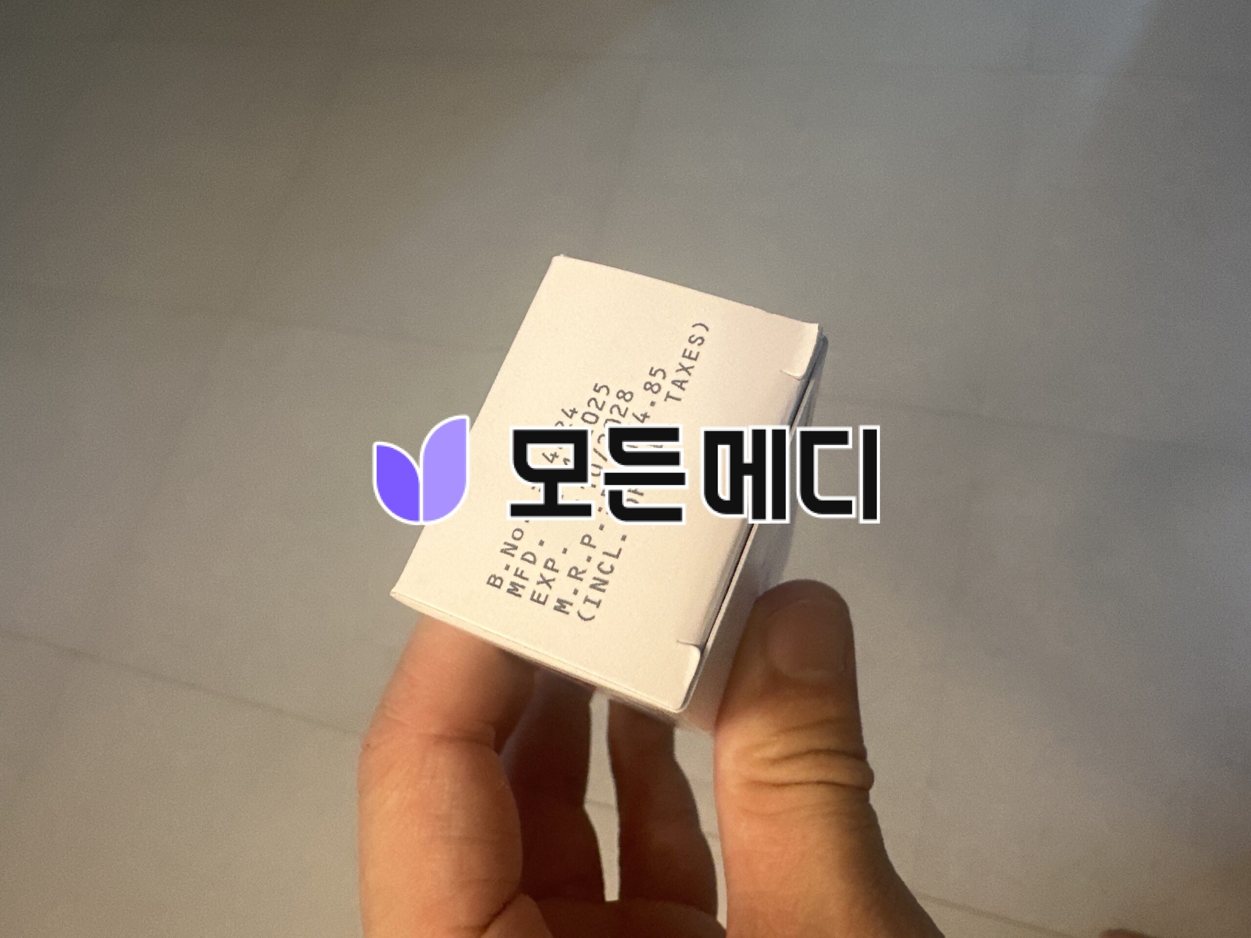 이버멕틴크림 이브리아 1% 직구, 구매, 후기